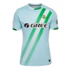 Real Betis Bortedrakt 2025-26 Kortermet Real Betis Bortedrakt 2025-26 Kortermet